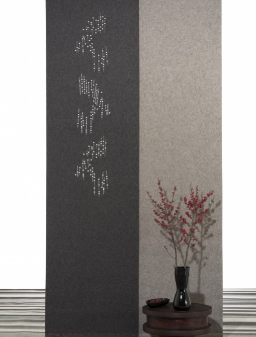 Panneau japonais occultant "Nuage de fleurs"